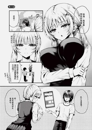 第148頁圖