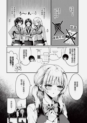 第149頁圖