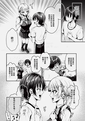 第151頁圖