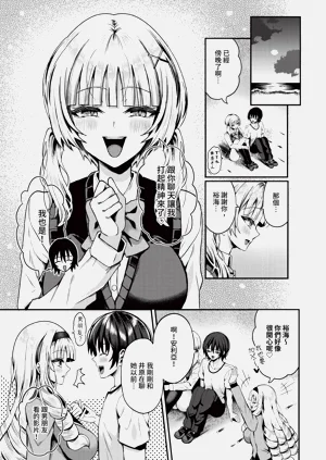 第152頁圖