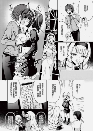第153頁圖