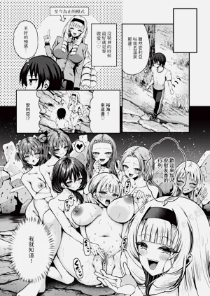 第155頁圖