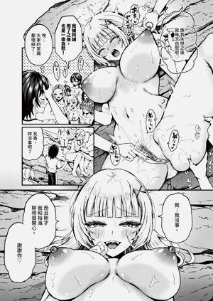 第156頁圖