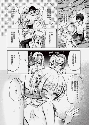 第157頁圖