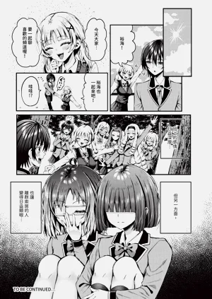 第167頁圖