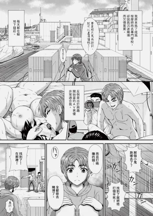 第171頁圖