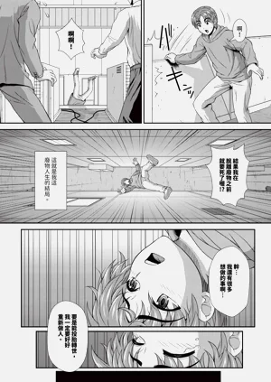 第172頁圖