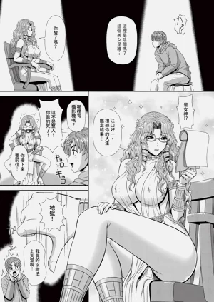第173頁圖