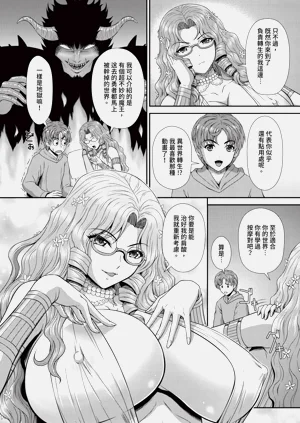 第174頁圖