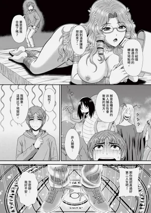 第180頁圖