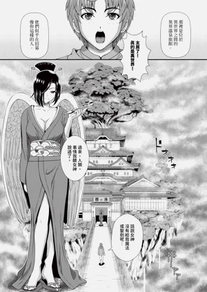 第181頁圖