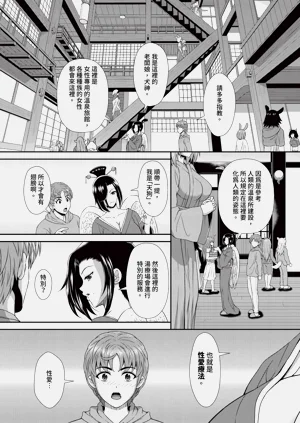 第182頁圖