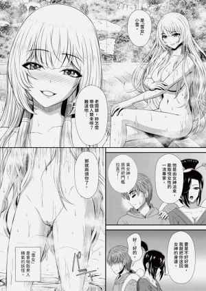 第184頁圖