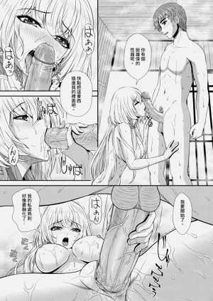 第189頁圖