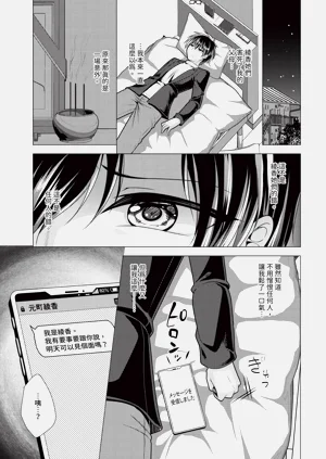 第198頁圖