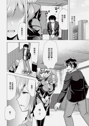 第199頁圖