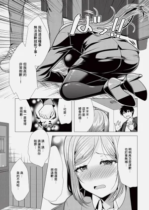 第200頁圖