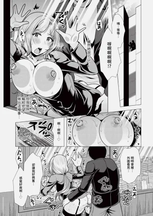 第208頁圖