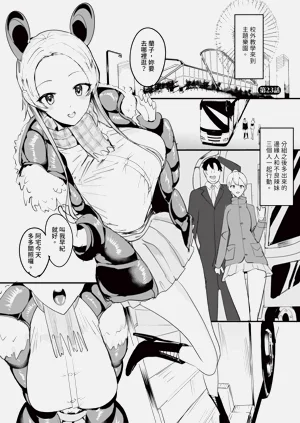 第216頁圖