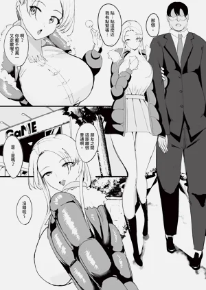 第218頁圖