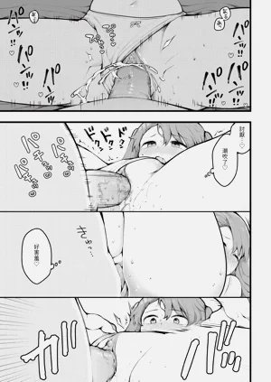 第22頁圖
