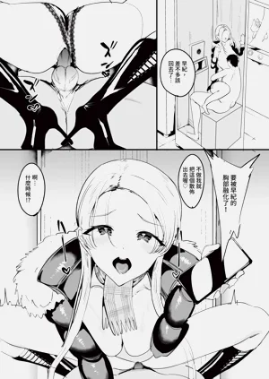 第225頁圖