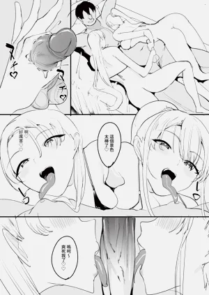 第230頁圖