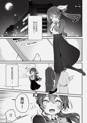 第34頁圖