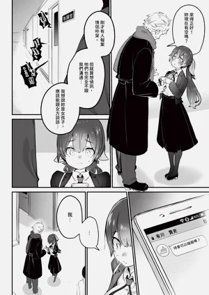 第35頁圖