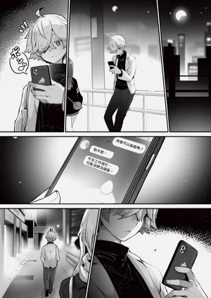 第36頁圖