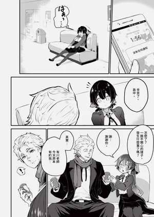 第37頁圖