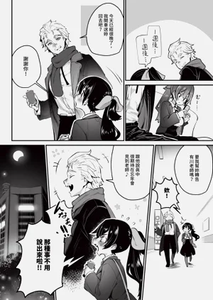 第39頁圖