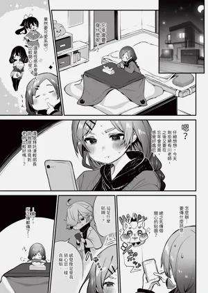 第40頁圖