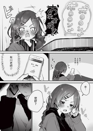 第41頁圖