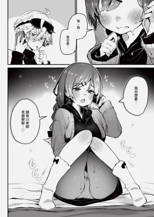 第45頁圖