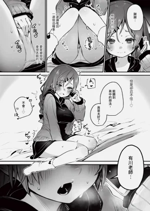 第46頁圖