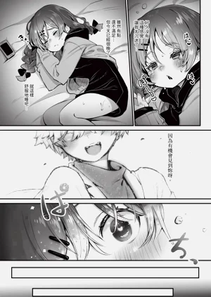 第50頁圖