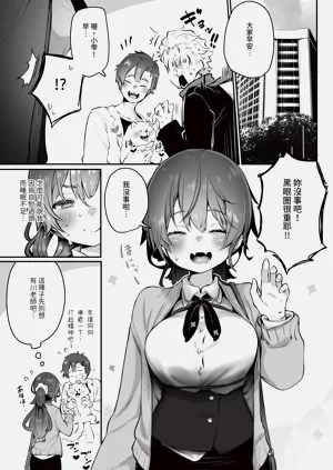 第54頁圖