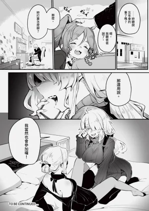 第55頁圖