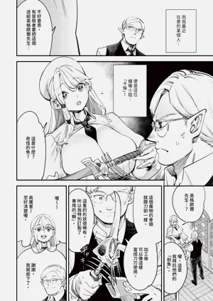 第59頁圖