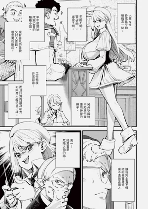 第60頁圖