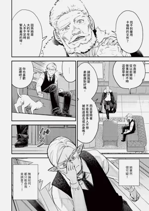 第61頁圖