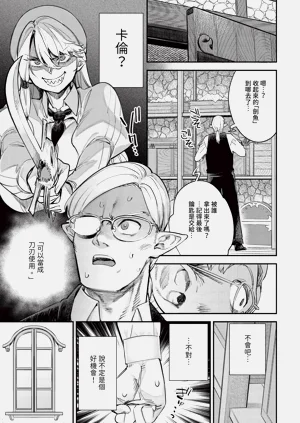 第62頁圖