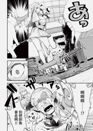 第65頁圖