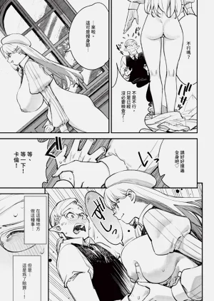 第68頁圖