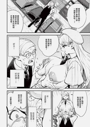 第69頁圖