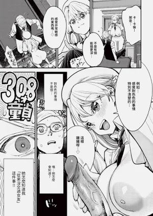第70頁圖