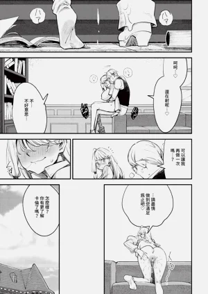第78頁圖
