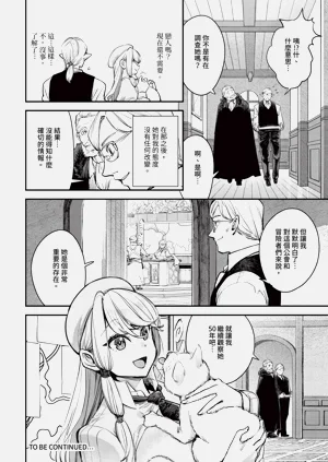 第79頁圖