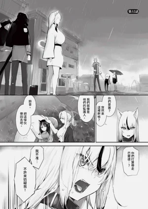 第82頁圖